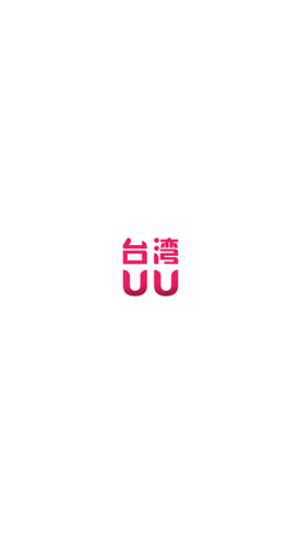 初次见面破冰指南：10个话题助你轻松开启对话